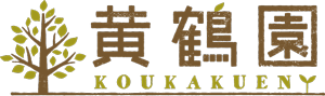 黄鶴園